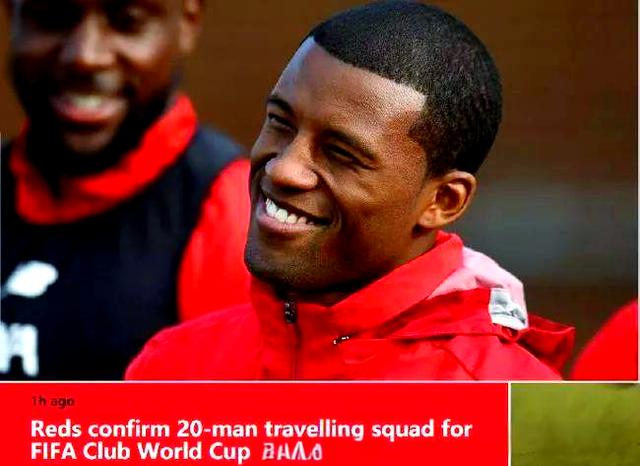 开云体育注册入口关于利物浦巨星伤愈复出即破门，全场球迷沸腾，全部的人经验主要一些还有的人.的信息