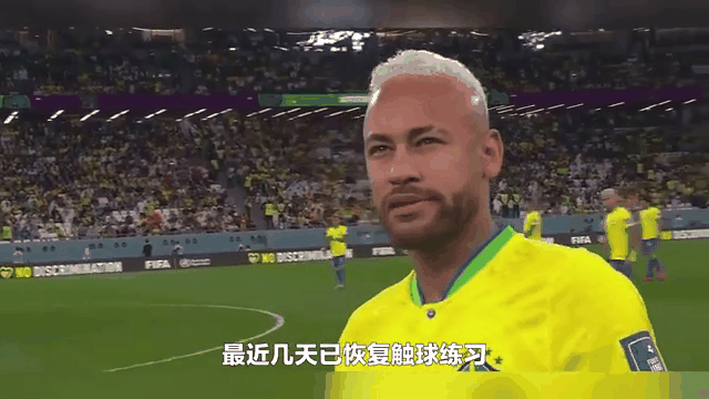 开云体育app下载官网,内马尔关键节点精彩发挥，瑞士队带队取胜！的简单介绍