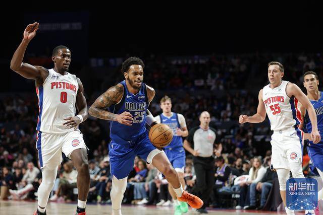 Kaiyun Sports中国官方平台今夜体能课后，底特律活塞调整名单备战全明星赛，信心回归，更衣室氛围转暖的简单介绍