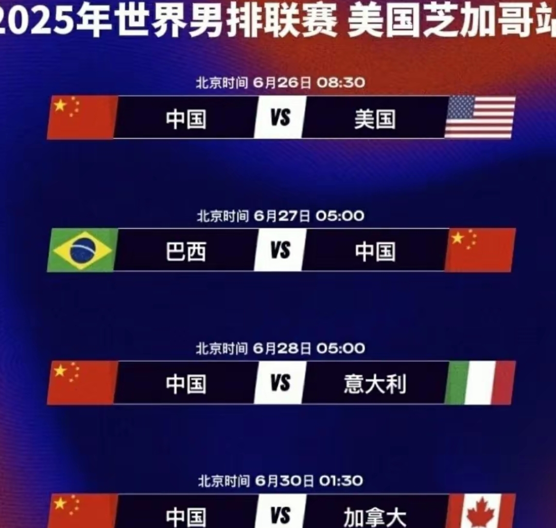 开云体育直播国际比赛日那不勒斯调整名单以备NBA总决赛，豪取连胜环节打磨，话题不断，年轻球员得到机会的简单介绍